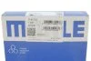Кільця поршневі RENAULT 80,00 F9Q 1,9TD (вир-во Mahle) C.I.U MAHLE / KNECHT 021 58 V0 (фото 5)