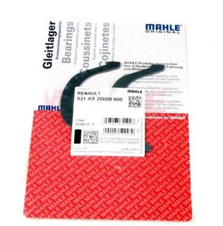 Шайба розбигу колинвалу Renault 1.9dci/Opel Movano/Vivaro MAHLE UA63 MAHLE / KNECHT 021 AS 20009 000