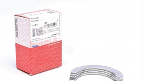 Шайба розбігу колінвалу Renault Kangoo 1.5dCi 01- MAHLE UA63 MAHLE / KNECHT 021 AS 20157 000