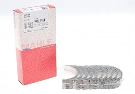 Вкладиші корінні RENAULT HL 0,25 G8T/G9T/G9U 2,2/2,5TD (вир-во Mahle) MAHLE / KNECHT 021 HS 20297 025