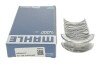 Подшипники скольжения коренные MAHLE MAHLE / KNECHT 021 HS 21903 000 (фото 4)