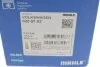 Поршень з кільцями VW 81.51 2.0TDI BPW/BMM/BMP/BSS/BWW/CBHA (CYL 3-4) (вир-во MAHLE) MAHLE / KNECHT 028 07 02 (фото 9)