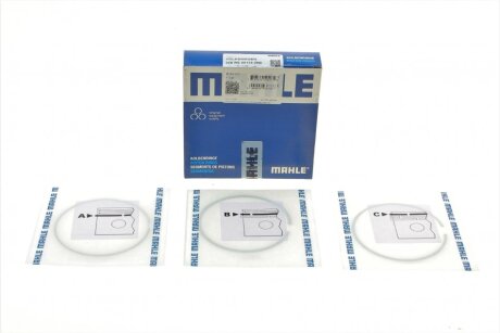 Кільця поршневі Audi A4/A6/Q5 3.0/4.2TFSI 08-15/VW Touareg 3.0/4.2 06-18 (84.5mm/STD) (1 UA63 MAHLE / KNECHT 028 RS 00124 0N0