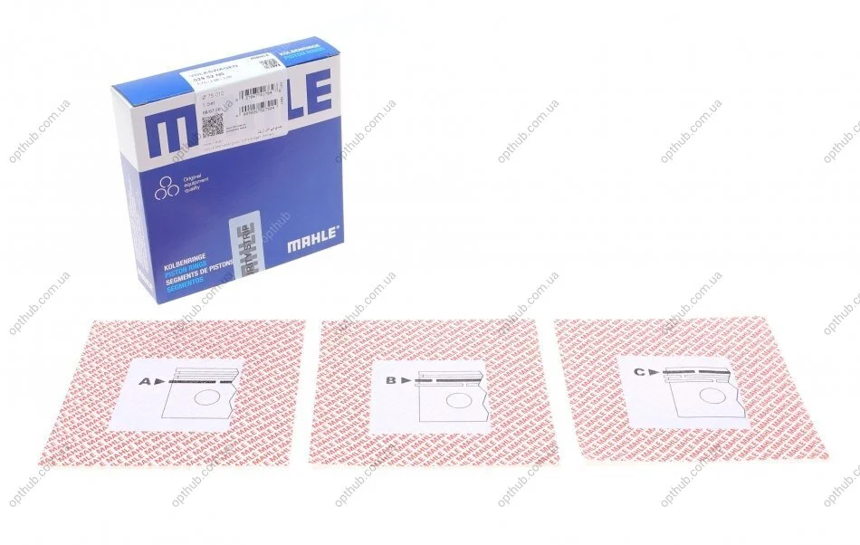 Кольца поршневые VAG 75,00 1,0/1,3 (пр-во Mahle) MAHLE / KNECHT 029 52 N0 (фото 1)