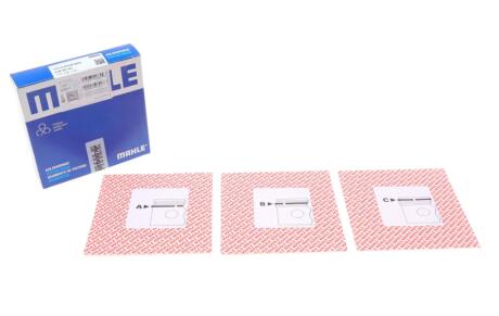 Кільця поршневі VW Polo 1.0/1.3i 81-94 (75.51mm/+0.5) (1.75-2-3) MAHLE UA63 MAHLE / KNECHT 029 52 N1