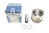 Поршень VW LT 2.4D -96 (77.51mm/+1.0) MAHLE UA63 MAHLE / KNECHT 029 55 02 (фото 2)