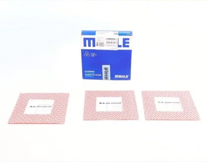 Кольца поршневые VAG 77,00 1,6D/2,0D/2,4D (пр-во Mahle) MAHLE / KNECHT 029 55 N1