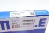 Кільця поршневі VW Polo/Golf 1.0/1.3/1.4i 98-02 (75.01mm/STD) (1.5-1.5-2.5) MAHLE UA63 MAHLE / KNECHT 029 92 N0 (фото 2)