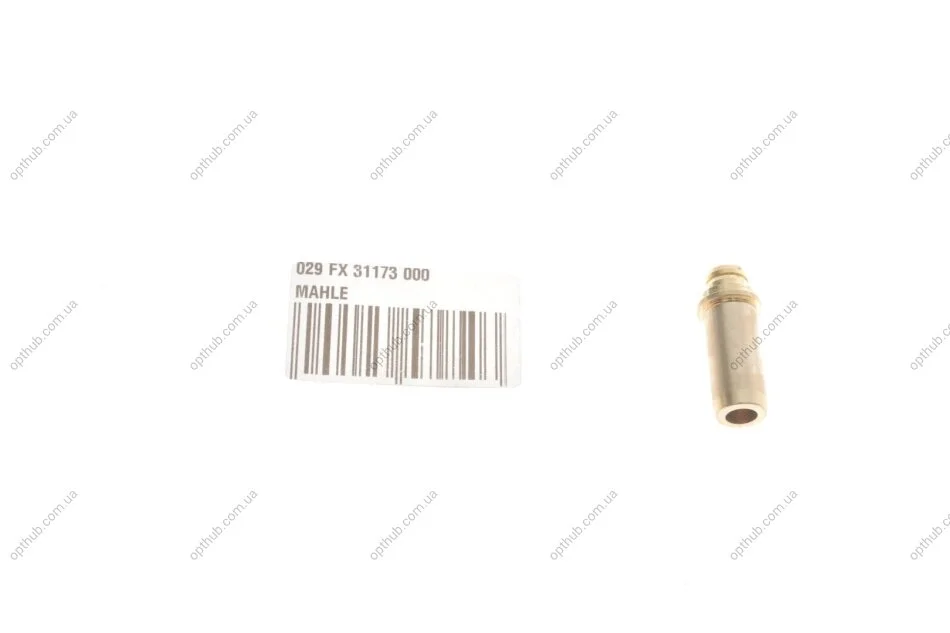 Втулка клапана направляюча (впуск/випуск) VW 1.9D-2.4D (6.98х12.06х36.50) MAHLE UA63 MAHLE / KNECHT 029 FX 31173 000 (фото 1)