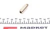 Втулка клапана направляюча (впуск/випуск) VW Caddy 1.4 00-06 (6х11.06х35.90) MAHLE (opt-om) MAHLE / KNECHT 029 FX 31174 000 (фото 3)
