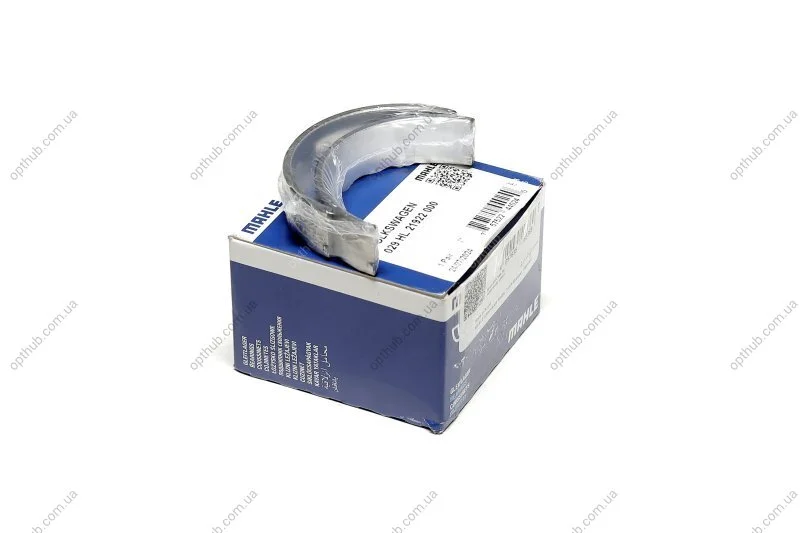 Вкладиші корінні (пара) STD VAG 1.8/2.0 TFSI (5) (вир-во Mahle) C.I.U MAHLE / KNECHT 029 HL 21922 000 (фото 1)