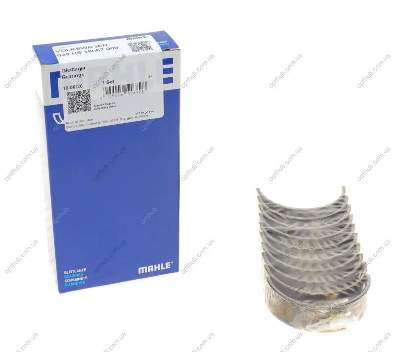 Вкладиші корінні VW T4 1.9TD (STD) MAHLE UA63 MAHLE / KNECHT 029 HS 18067 000 (фото 1)