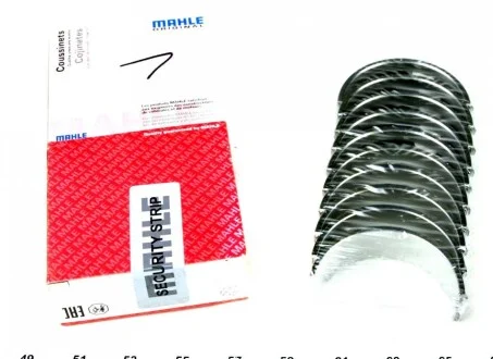 Вкладиші корінні VAG STD 1,9TDi/2,0TDi (вир-во Mahle) C.I.U MAHLE / KNECHT 029 HS 19911 000