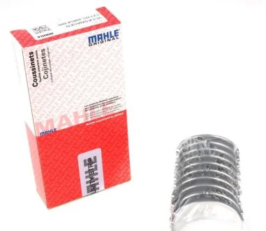 Вкладыши коренные VAG STD 1,6 98- (пр-во Mahle) MAHLE / KNECHT 029 HS 20864 000