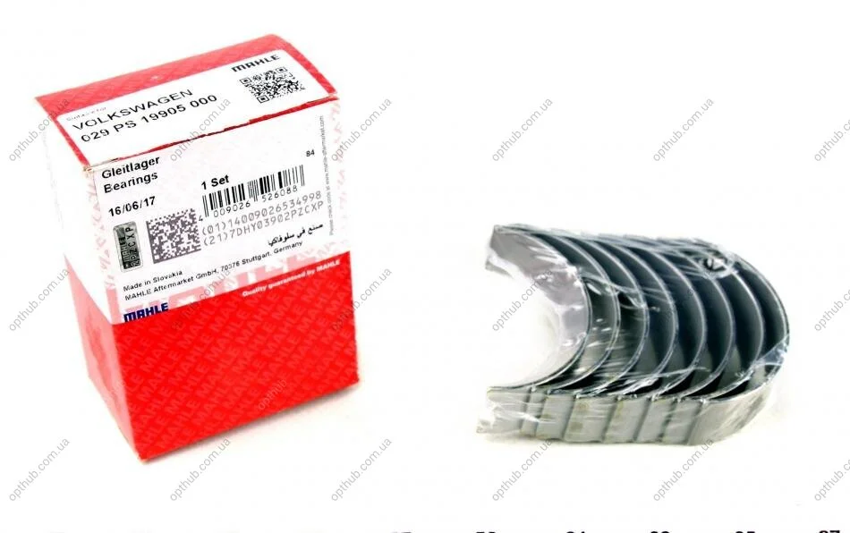 Вкладиші шатунні VAG PL STD 1,9D/TD (вир-во Mahle) MAHLE / KNECHT 029 PS 19905 000 (фото 1)