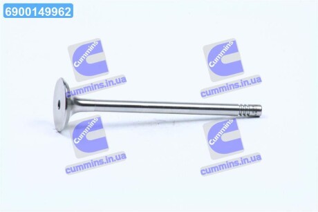 Клапан VAG EX 1,2/1,6 16V d6 (Mahle) MAHLE / KNECHT 029 VA 30529 100