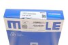 Кільця поршневі VAG 79,51 1,9D/TD-2,4D (Mahle) MAHLE / KNECHT 030 20 N0 (фото 5)