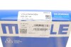 Кільця поршневі VW T4 1.9TD/2.4D 90-03 (79.51mm/STD) (1.75-2-3) MAHLE UA63 MAHLE / KNECHT 030 20 V0 (фото 5)