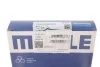 Кільця поршневі VAG 82,51 2,0/2,8 (вир-во Mahle) MAHLE / KNECHT 030 31 N0 (фото 5)