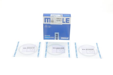 Кільця поршневі VAG 81,01 2,5TD (Mahle) MAHLE / KNECHT 030 48 N0