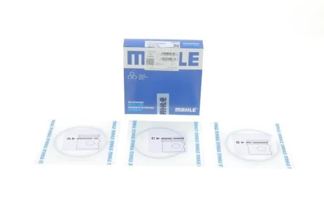 Кільця поршневі VAG 81,01 2,5TD (вир-во Mahle) MAHLE / KNECHT 030 48 N0