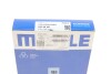 Кільця поршневі VW LT/T4 2.5TDI (81.50mm/+0.5) (2.5-2-3) MAHLE UA63 MAHLE / KNECHT 030 48 N2 (фото 5)