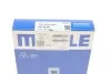 Кільця поршневі VW LT/T4 2.5TDI (81.50mm/+0.5) (2.5-2-3) MAHLE UA63 MAHLE / KNECHT 030 48 N2 (фото 5)