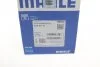 Поршень з кільцями VAG 83,01 2,0 (вир-во Mahle) MAHLE / KNECHT 030 60 13 (фото 9)