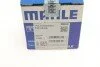 Поршень Skoda Fabia/VW Polo 1.2 01-08 (76.51mm/STD) MAHLE (opt-om) MAHLE / KNECHT 030 64 00 (фото 8)