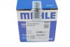 Поршень з кільцями VAG 77,01 AZQ/BME (Mahle) MAHLE / KNECHT 030 64 01 (фото 10)