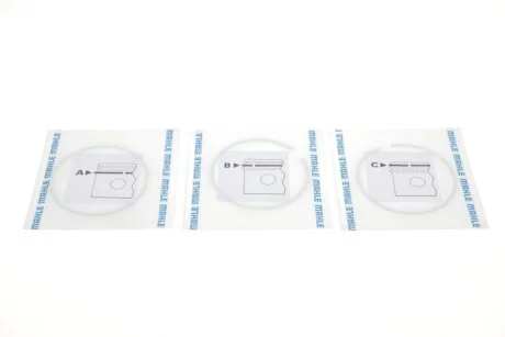 Кольца поршневые VAG 81,51 AVU 1,6 1x1,2x2 (пр-во Mahle) MAHLE / KNECHT 030 77 N1