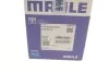 Поршень з кільцями VAG 76,51 1.4i 16V 97- (вир-во Mahle) MAHLE / KNECHT 030 89 00 (фото 7)