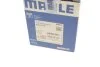 Поршень VW Bora/Golf IV/Passat 2.0 00-05 (82.51mm/STD) MAHLE UA63 MAHLE / KNECHT 030 92 00 (фото 10)
