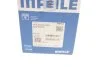 Поршень з кільцями VAG 83,01 2,0i 8V 00- (вир-во Mahle) MAHLE / KNECHT 030 92 02 (фото 10)
