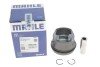 Поршень VW Passat/Golf 1.6 95-04 (81.01mm/STD) MAHLE UA63 MAHLE / KNECHT 033 01 00 (фото 5)