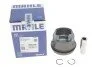Поршень VW Passat/Golf 1.6 95-04 (81.01mm/STD) MAHLE UA63 MAHLE / KNECHT 033 01 00 (фото 5)