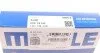 Кільця поршневі Audi A6 2.4 04-08 (81.01mm/STD) (1.2-1.5-2) MAHLE 033 18 N0 (opt-om) MAHLE / KNECHT 03318N0 (фото 5)