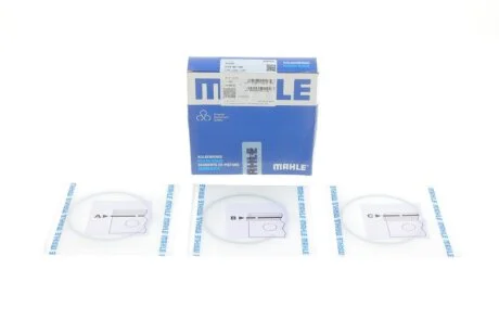 Кільця поршневі VW LT/T4 2.5TDI (81.01mm/STD) (2.5-2-3) MAHLE UA63 MAHLE / KNECHT 034 90 N0
