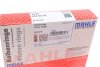 Кільця поршневі VW LT/T4/T5 2.5TDI (81.51mm/+0.5) (2.5-2-3) MAHLE UA63 MAHLE / KNECHT 034 90 N2 (фото 3)
