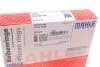 Кільця поршневі VW LT/T4/T5 2.5TDI (81.51mm/+0.5) (2.5-2-3) MAHLE UA63 MAHLE / KNECHT 034 90 N2 (фото 3)