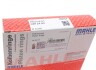 Кильця поршневи Peugeot Partner 1.9D (83.80mm/+0.75) (2-2-3) MAHLE UA63 MAHLE / KNECHT 039 24 N2 (фото 3)