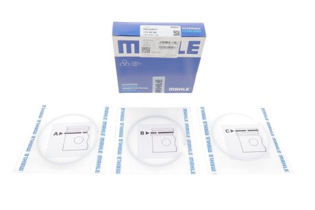 Кільця поршневі Citroen Berlingo 2.0HDI (85.00mm/STD) (3.5-2-3) MAHLE UA63 MAHLE / KNECHT 039 99 N0