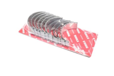 Вкладиші корінні PSA 0,50 2,3/2,5D/TD (Mahle) C.I.U MAHLE / KNECHT 039 HS 10075 050