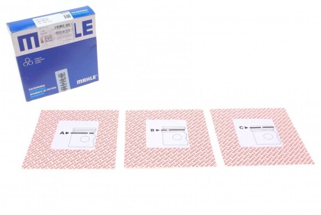 Кільця поршневі Citroen Nemo/Peugeot Bipper 1.4HDi (73.70mm/STD) (2.5-1.98-2.5) MAHLE UA63 MAHLE / KNECHT 040 05 N0