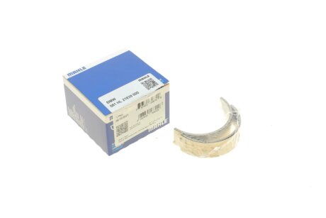 Вкладиші корінні з полімерним покриттям (пара) STD HL BMW N47/N57 (4)(6) (Mahle) MAHLE / KNECHT 081 HL 21839 000