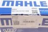 Вкладиші корінні STD BMW N52/N53/N54/N55 (вир-во Mahle) C.I.U MAHLE / KNECHT 081 HS 21721 000 (фото 4)