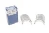 Вкладиші корінні BMW HL STD M20/M21/M50/M51/M52/M54/M57 із двома замками (вир-во Mahle) C.I.U MAHLE / KNECHT 081 HS 21988 000 (фото 3)