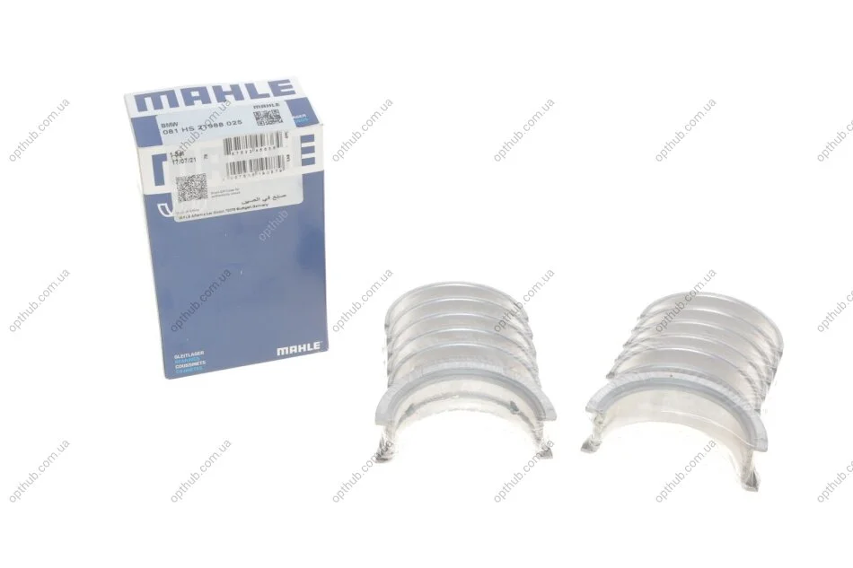 Вкладиші корінні BMW HL 0,25 M20/M21/M50/M51/M52/M54/M57 із двома замками (вир-во Mahle) C.I.U MAHLE / KNECHT 081 HS 21988 025 (фото 1)