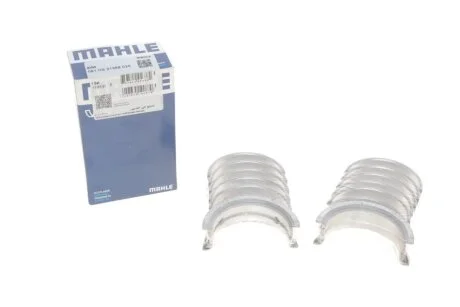 Вкладиші корінні BMW HL 0,25 M20/M21/M50/M51/M52/M54/M57 із двома замками (вир-во Mahle) C.I.U MAHLE / KNECHT 081 HS 21988 025