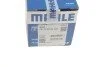 Поршень Citroen Berlingo/Peugeot Partner 1.6 VTi 09- (77.00mm/STD) MAHLE 081 PI 00104 000 UA63 MAHLE / KNECHT 081PI00104000 (фото 5)